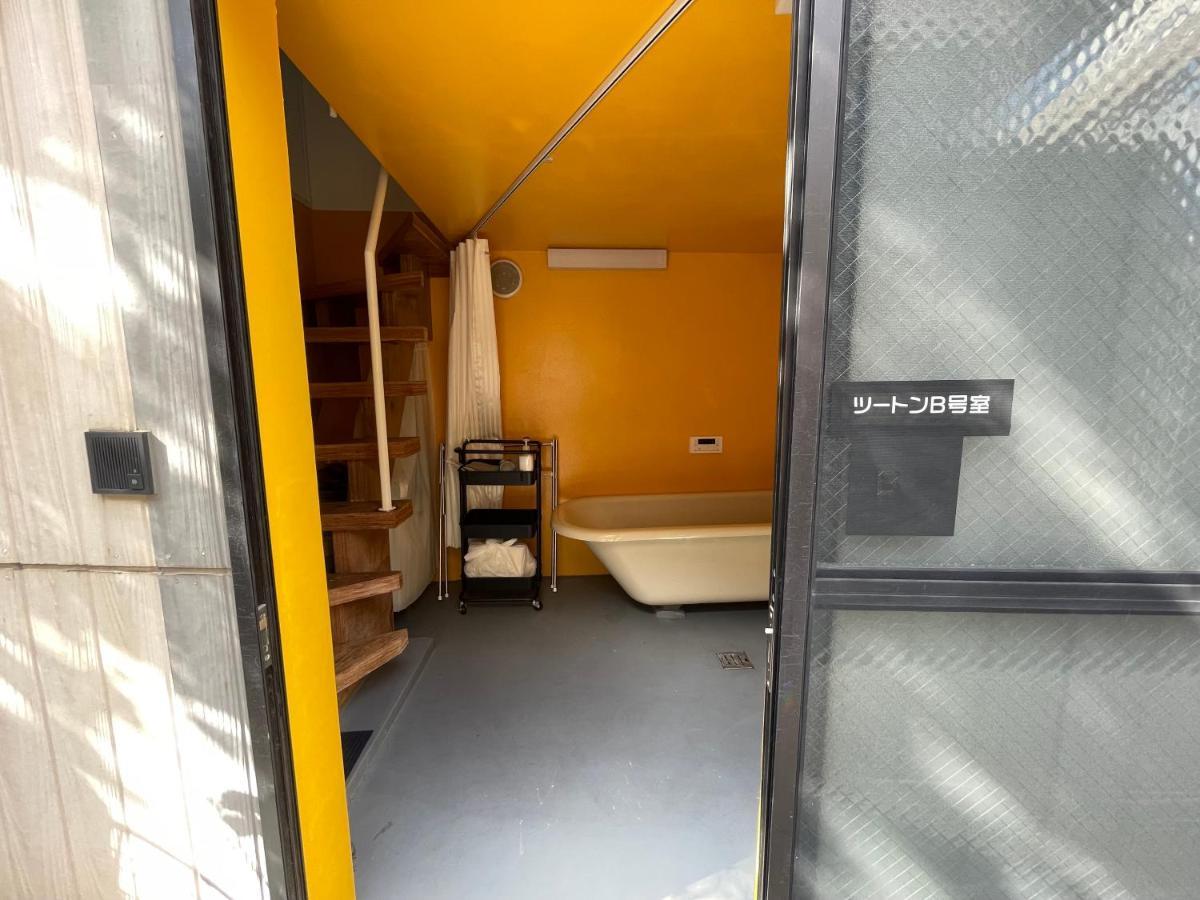 1 Stop To Shinjuku! Central Nakano! Up To 3Ppl.Cozy Bright Room. Tokyo Exterior photo