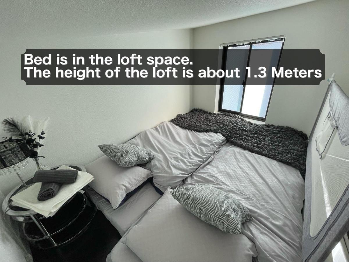 1 Stop To Shinjuku! Central Nakano! Up To 3Ppl.Cozy Bright Room. Tokyo Exterior photo
